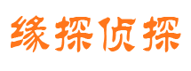 仙游市婚姻出轨调查